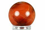 Colorful Carnelian Agate Sphere - Madagascar #286111-1